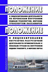 ������������ ������������� ��������� ��������� ������������ �������� �� ����� ������������� ����������-������������ ������������ ������������� � ������� ������ �� ���������� ������ ����������, � ������� ������